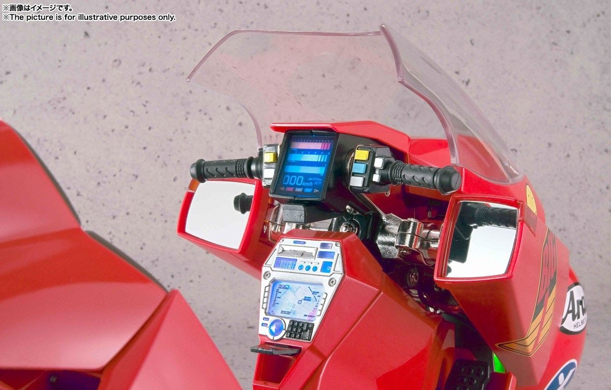 Project BM! Soul of Popinika Kaneda`s Bike (Revival Ver.)-Bandai-Ace Cards & Collectibles