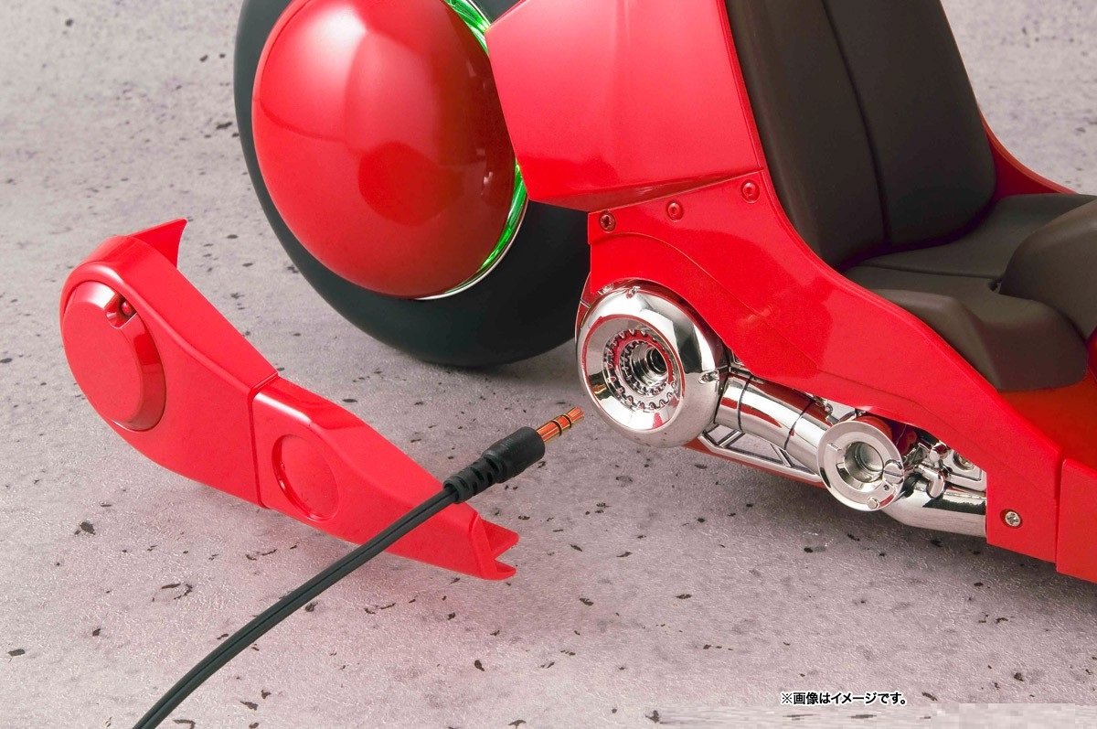 Project BM! Soul of Popinika Kaneda`s Bike (Revival Ver.)-Bandai-Ace Cards & Collectibles