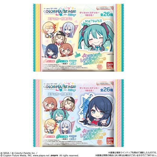 Project Sekai Colorful Stage! Feat. Hatsune Miku Sticker Gummy-Single Pack (Random)-Bandai-Ace Cards & Collectibles
