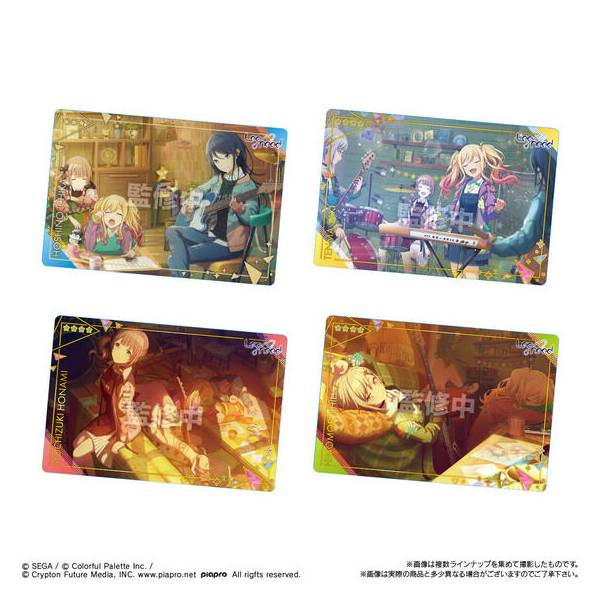 Project Sekai: Colorful Stage Feat. Hatsune Miku Wafer 6-Single Pack (Random)-Bandai-Ace Cards & Collectibles