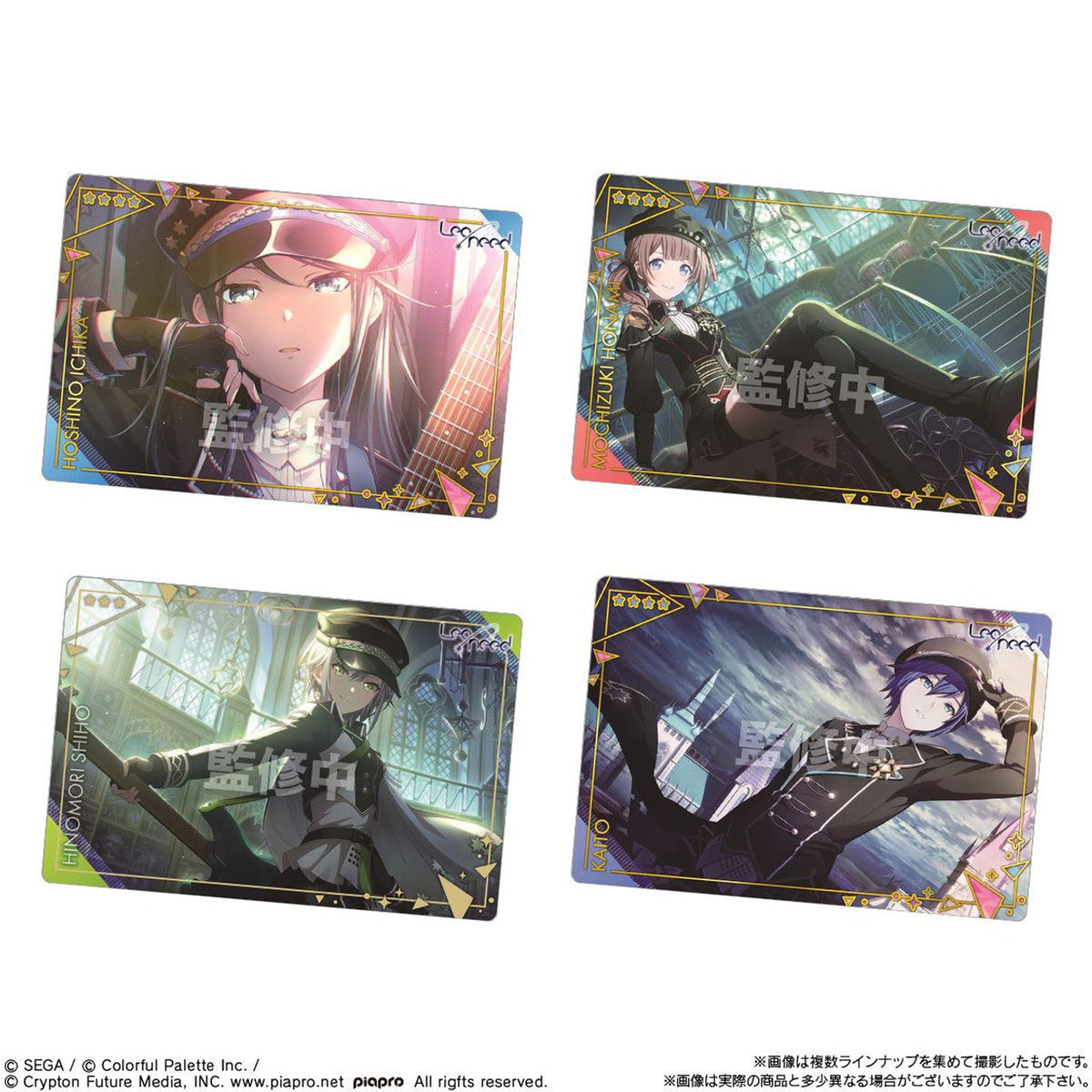 Project Sekai: Colorful Stage Feat. Hatsune Miku Wafer 8-Single Pack (Random)-Bandai-Ace Cards & Collectibles
