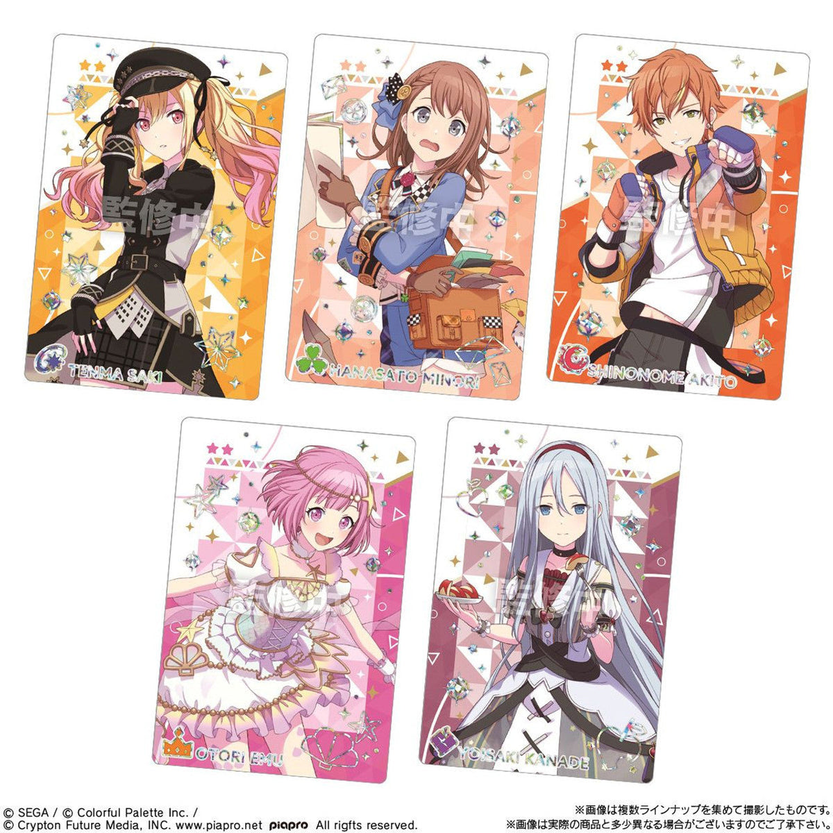 Project Sekai: Colorful Stage Feat. Hatsune Miku Wafer 8-Single Pack (Random)-Bandai-Ace Cards & Collectibles