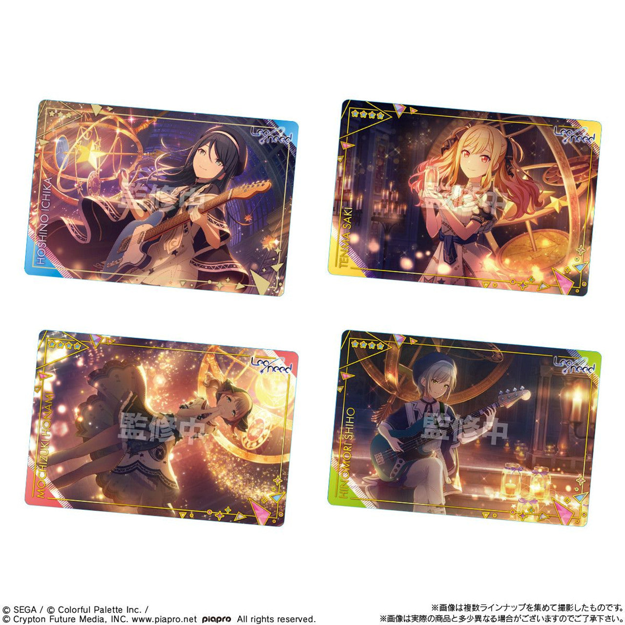 Project Sekai Colorful Stage! Hatsune Miku Wafer 9-Single Pack (Random)-Bandai-Ace Cards & Collectibles