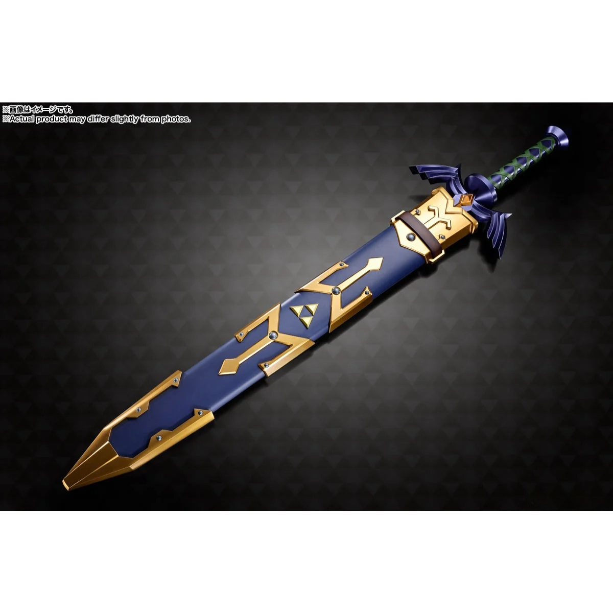 Proplica The Legend of Zelda Master Sword-Bandai-Ace Cards &amp; Collectibles