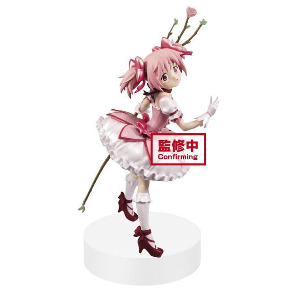 Puella Magi Madoka Magica: The Movie Rebellion EXQ "Madoka Kaname" (Special Color Ver.)-Bandai-Ace Cards & Collectibles