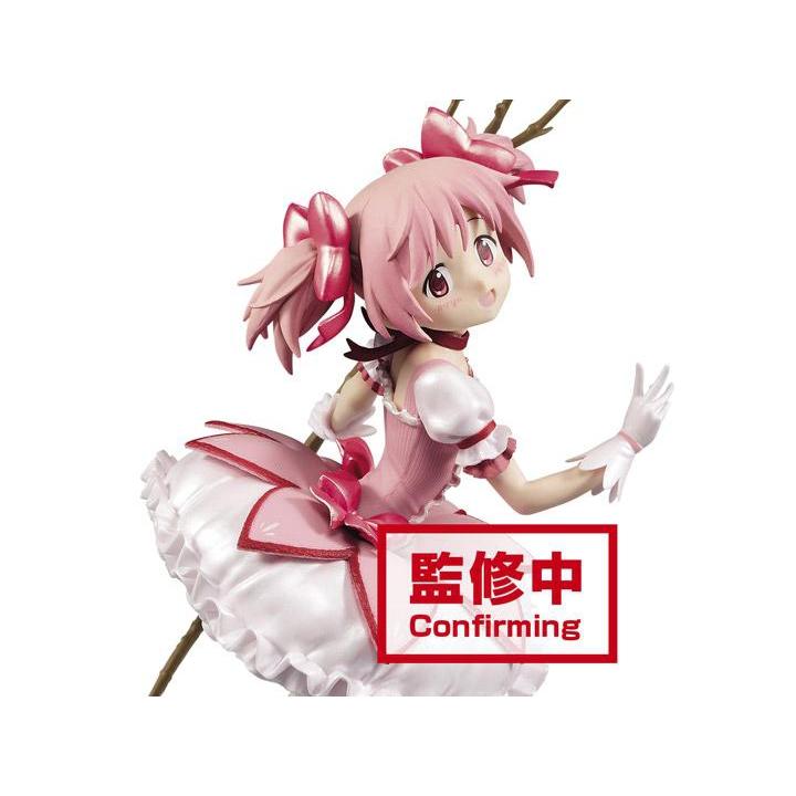 Puella Magi Madoka Magica: The Movie Rebellion EXQ "Madoka Kaname" (Special Color Ver.)-Bandai-Ace Cards & Collectibles