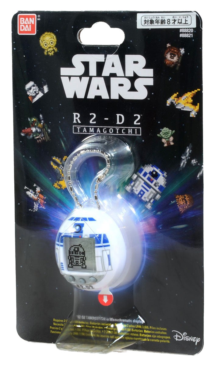 R2-D2 Tamagotchi [ Holographic Ver. / Classic Color Ver. ] (Electronic Toy)-Classic Color Ver.-Bandai-Ace Cards &amp; Collectibles