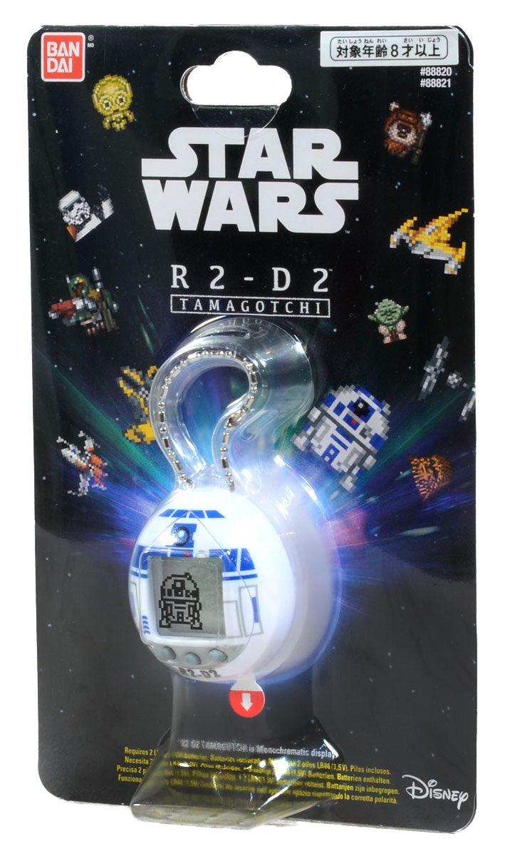 R2-D2 Tamagotchi [ Holographic Ver. / Classic Color Ver. ] (Electronic Toy)-Classic Color Ver.-Bandai-Ace Cards & Collectibles