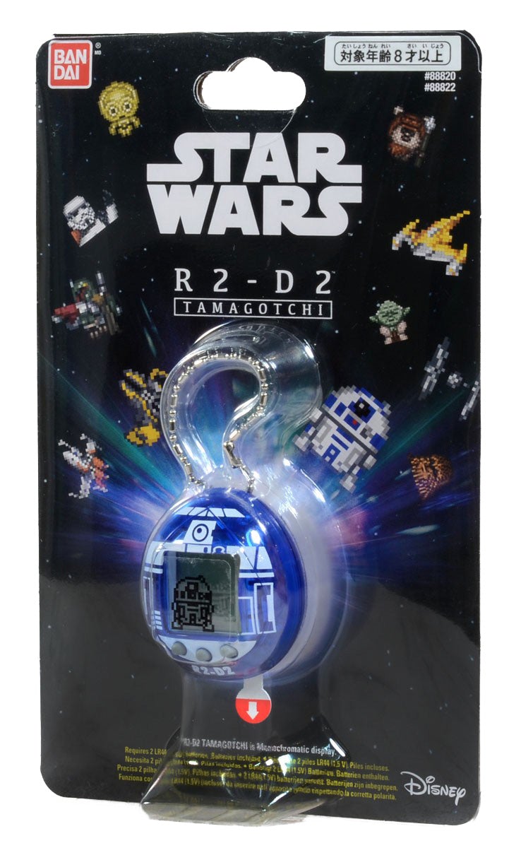 R2-D2 Tamagotchi [ Holographic Ver. / Classic Color Ver. ] (Electronic Toy)-Holographic Ver.-Bandai-Ace Cards & Collectibles