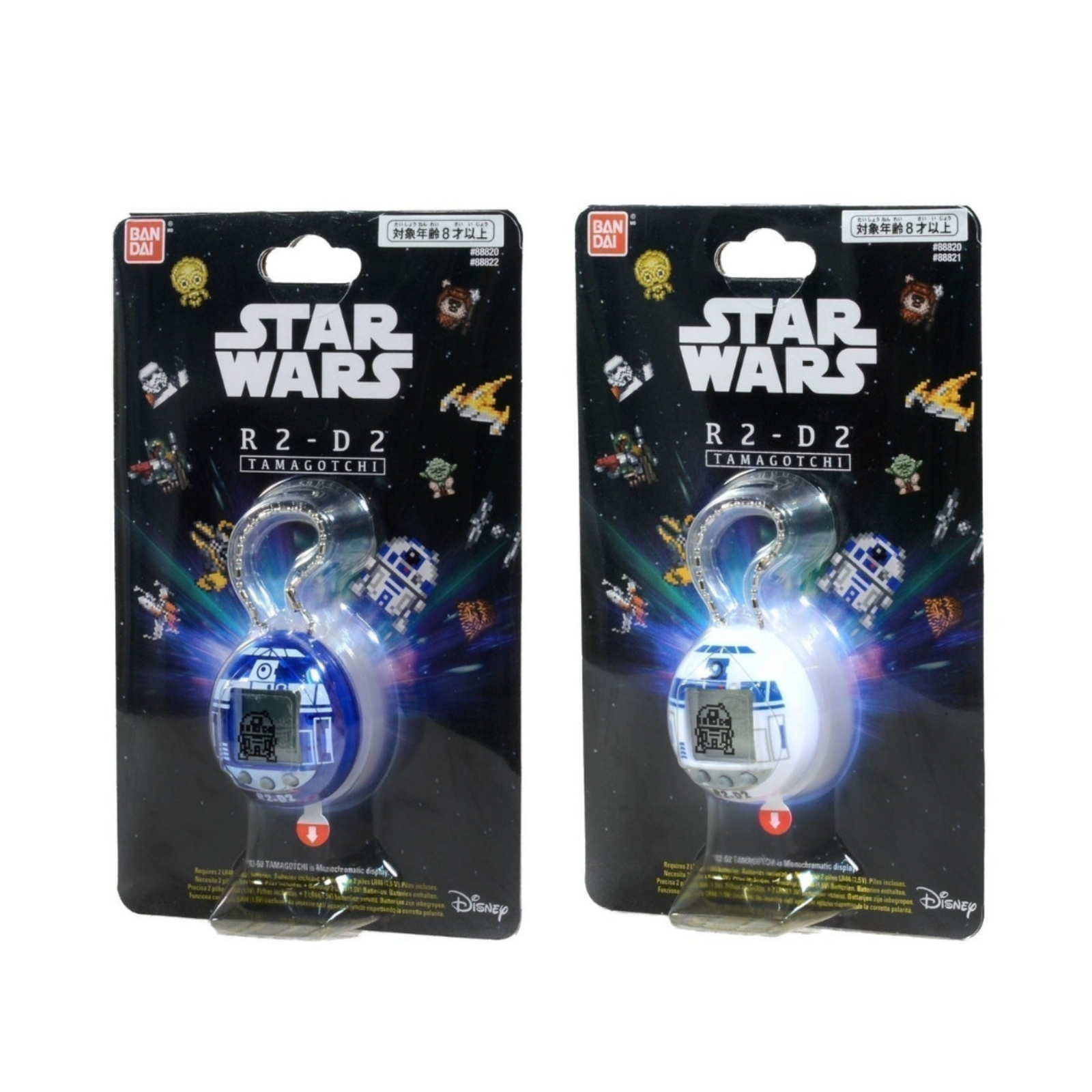 R2-D2 Tamagotchi [ Holographic Ver. / Classic Color Ver. ] (Electronic Toy)-Holographic Ver.-Bandai-Ace Cards & Collectibles