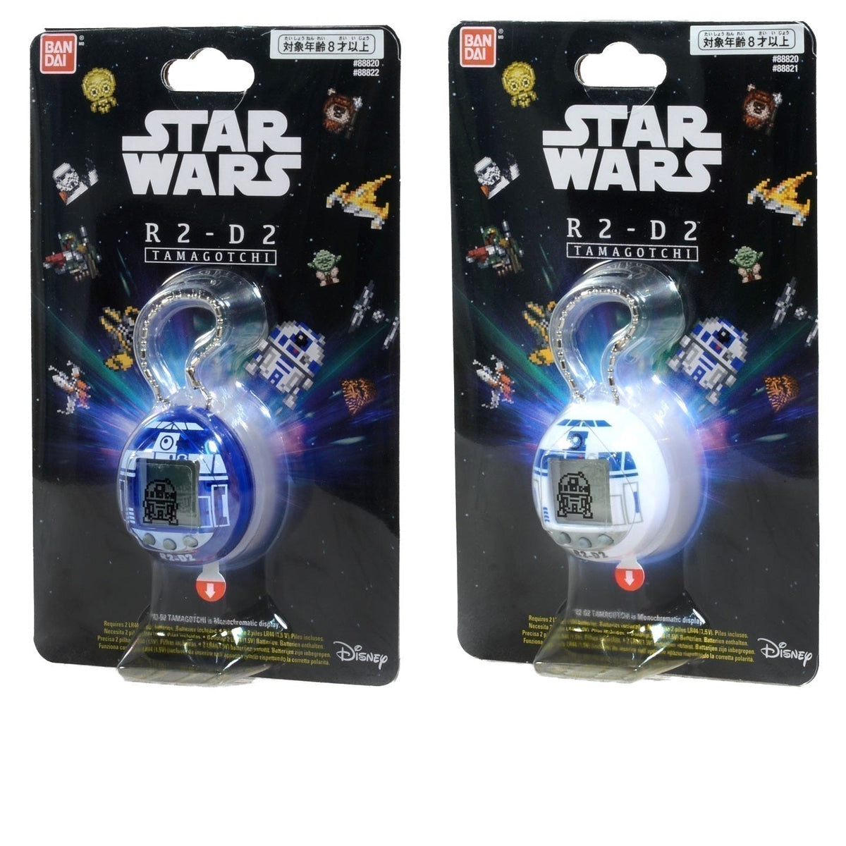 R2-D2 Tamagotchi [ Holographic Ver. / Classic Color Ver. ] (Electronic Toy)-Holographic Ver.-Bandai-Ace Cards & Collectibles