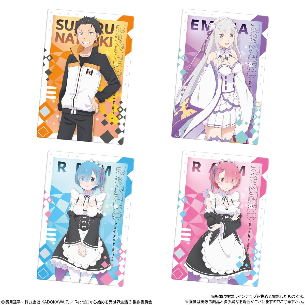 Re:Zero -Starting New Life in Another World- Wafer Vol.5-Single Pack (Random)-Bandai-Ace Cards & Collectibles