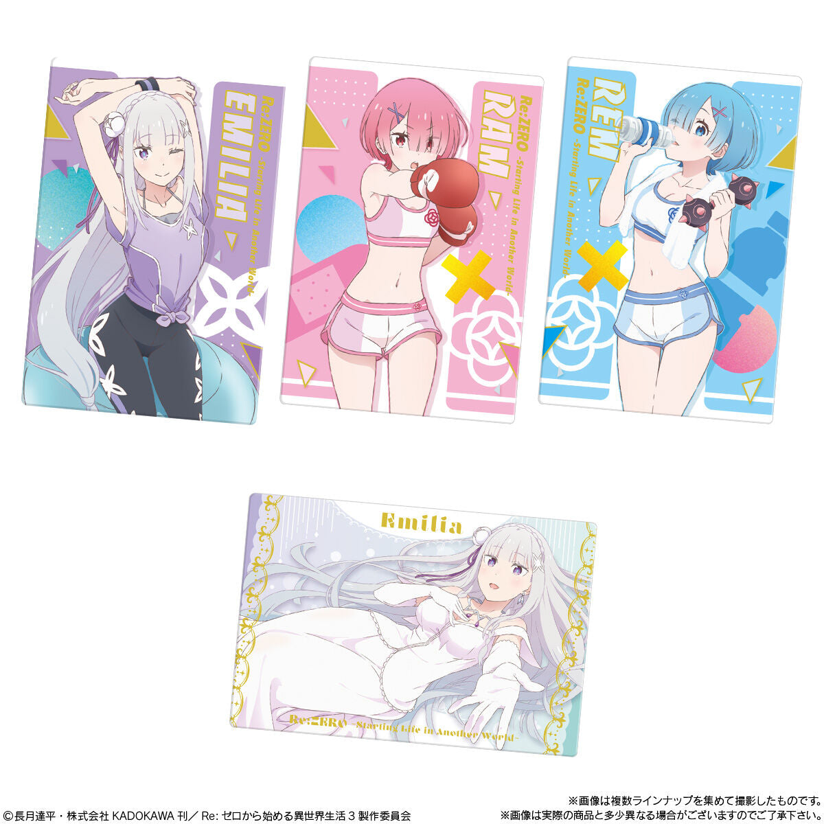 Re:Zero -Starting New Life in Another World- Wafer Vol.5-Single Pack (Random)-Bandai-Ace Cards & Collectibles
