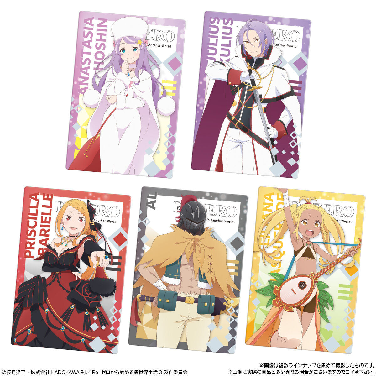Re:Zero -Starting New Life in Another World- Wafer Vol.5-Single Pack (Random)-Bandai-Ace Cards & Collectibles