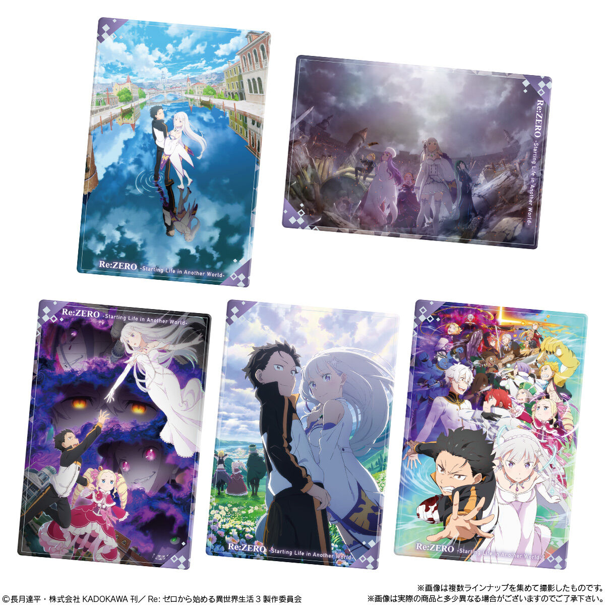 Re:Zero -Starting New Life in Another World- Wafer Vol.5-Single Pack (Random)-Bandai-Ace Cards & Collectibles