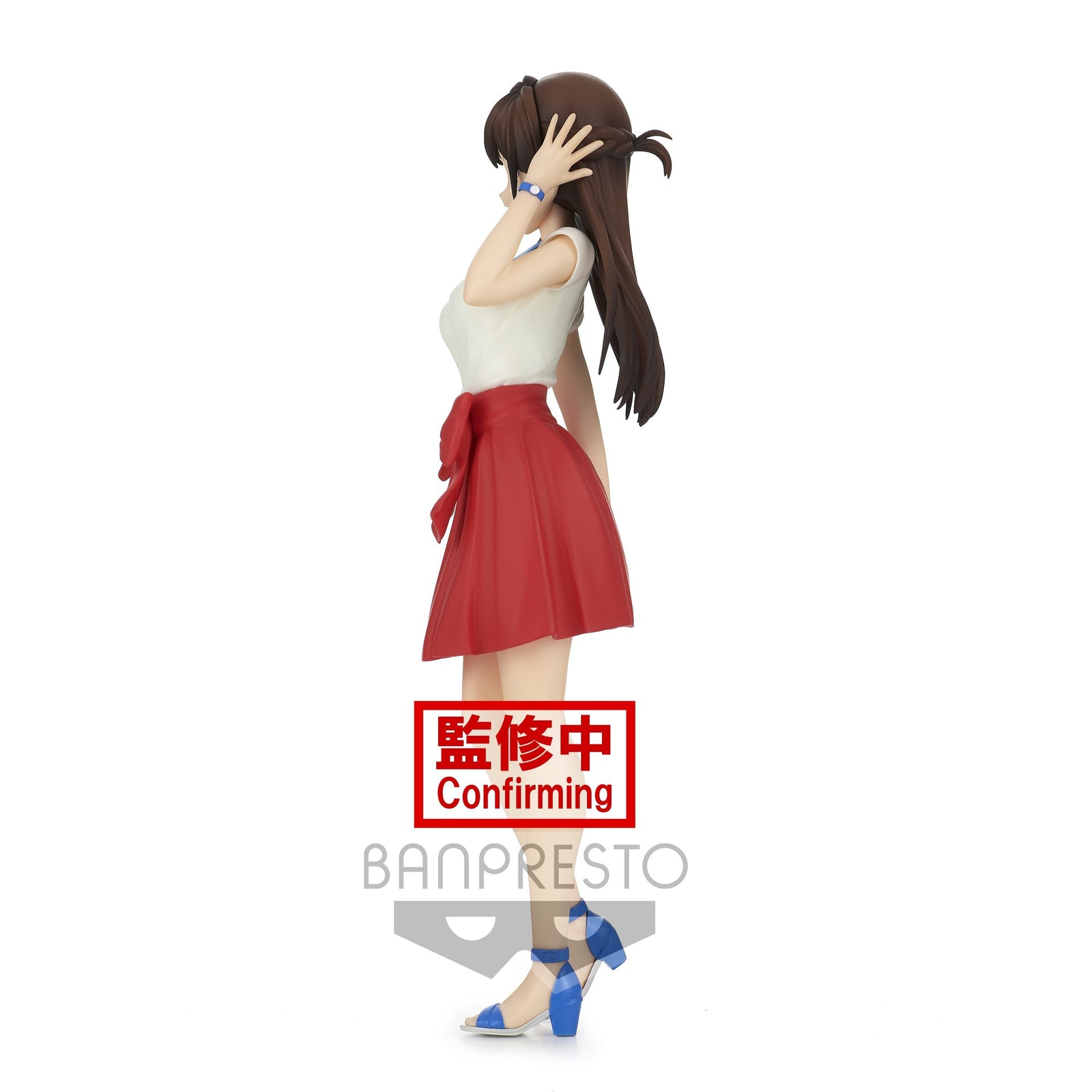 Rent-A-Girlfriend "Chizuru Mizuhara" (Exhibition Ver.)-Bandai-Ace Cards & Collectibles