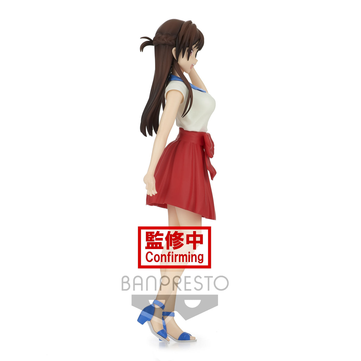Rent-A-Girlfriend "Chizuru Mizuhara" (Exhibition Ver.)-Bandai-Ace Cards & Collectibles