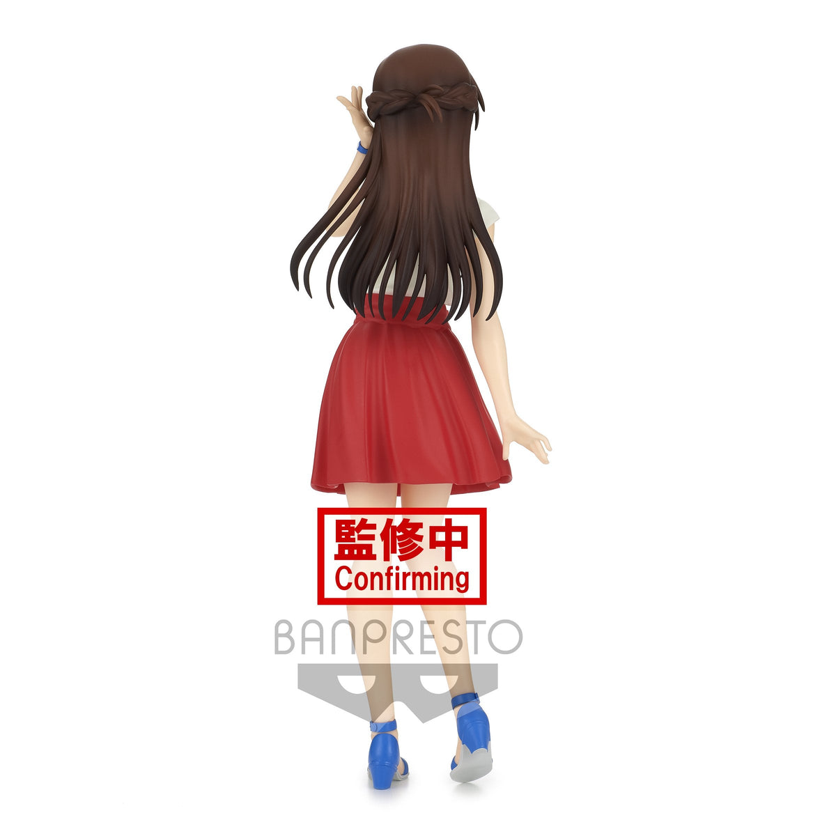 Rent-A-Girlfriend "Chizuru Mizuhara" (Exhibition Ver.)-Bandai-Ace Cards & Collectibles