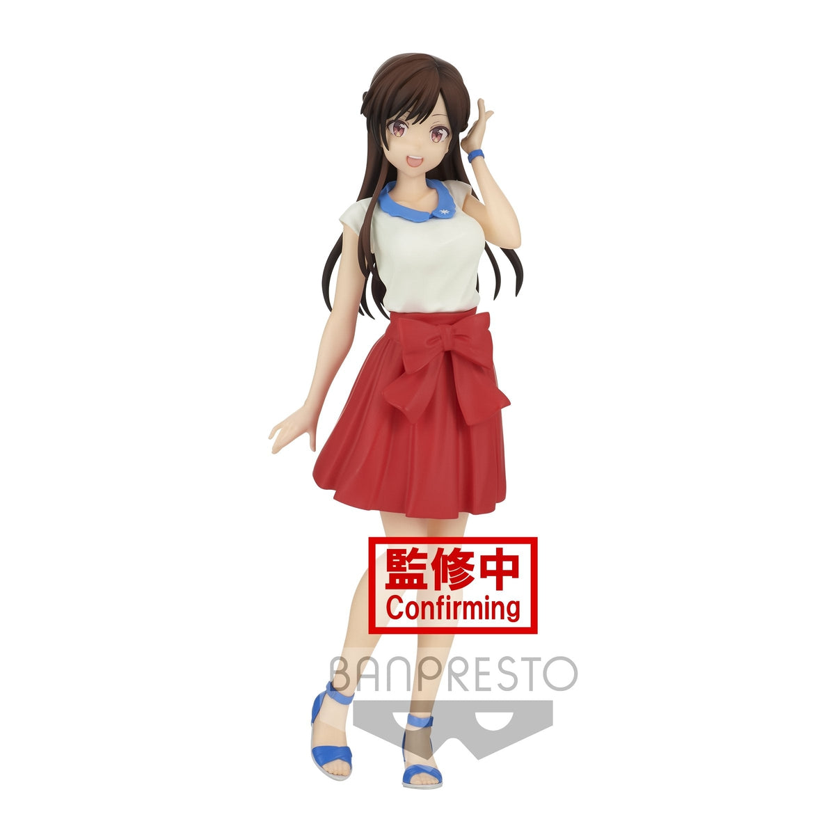 Rent-A-Girlfriend "Chizuru Mizuhara" (Exhibition Ver.)-Bandai-Ace Cards & Collectibles