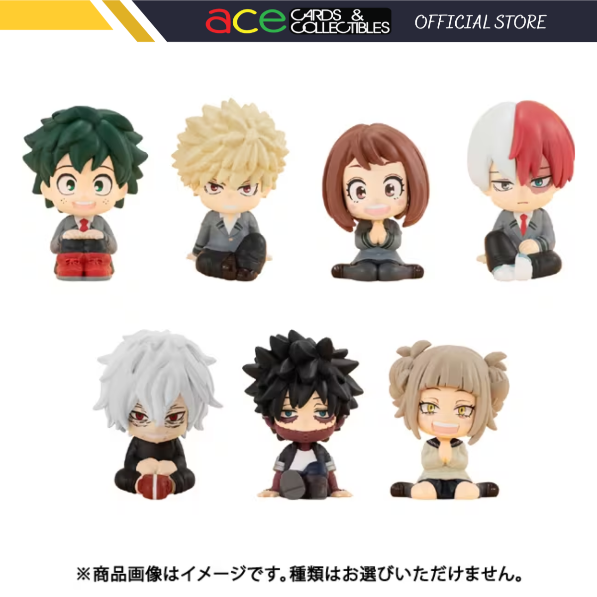 Rirakotto My Hero Academia-Single Box (Random)-Bandai-Ace Cards & Collectibles