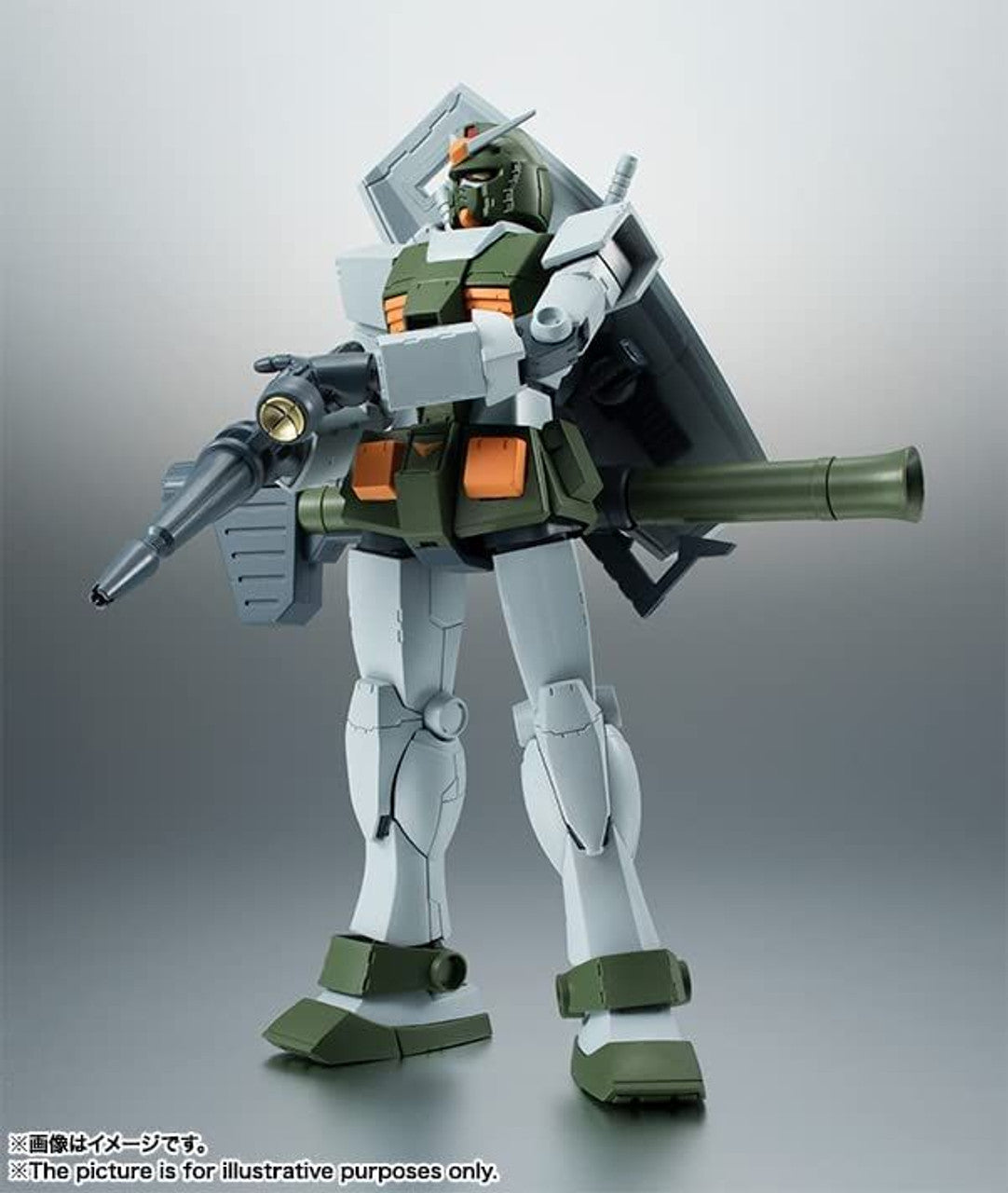 Robot Spirits &lt; Side MS &gt; Full Armor Gundam Ver. A.N.I.M.E.-Bandai-Ace Cards &amp; Collectibles