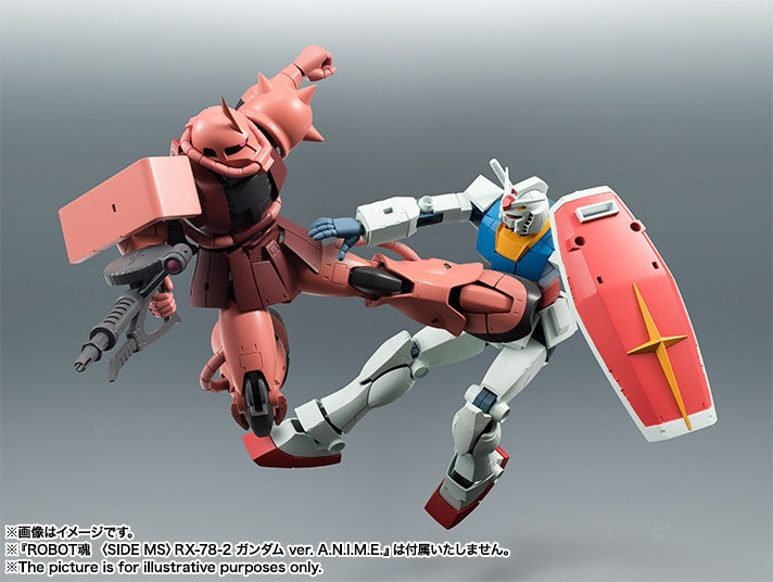 Robot Spirits &lt; Side MS &gt; MS-06S Char&#39;s Zaku II Ver. A.N.I.M.E.-Bandai-Ace Cards &amp; Collectibles