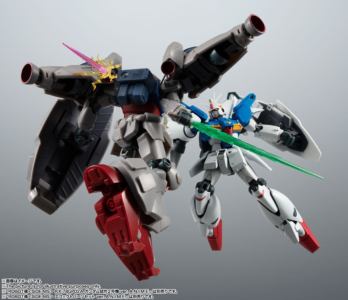 Robot Spirits &lt; Side MS &gt; RX-78GP01FB Gundam Prototype Unit 1 Frubanian Ver. A.N.I.M.E.-Bandai-Ace Cards &amp; Collectibles