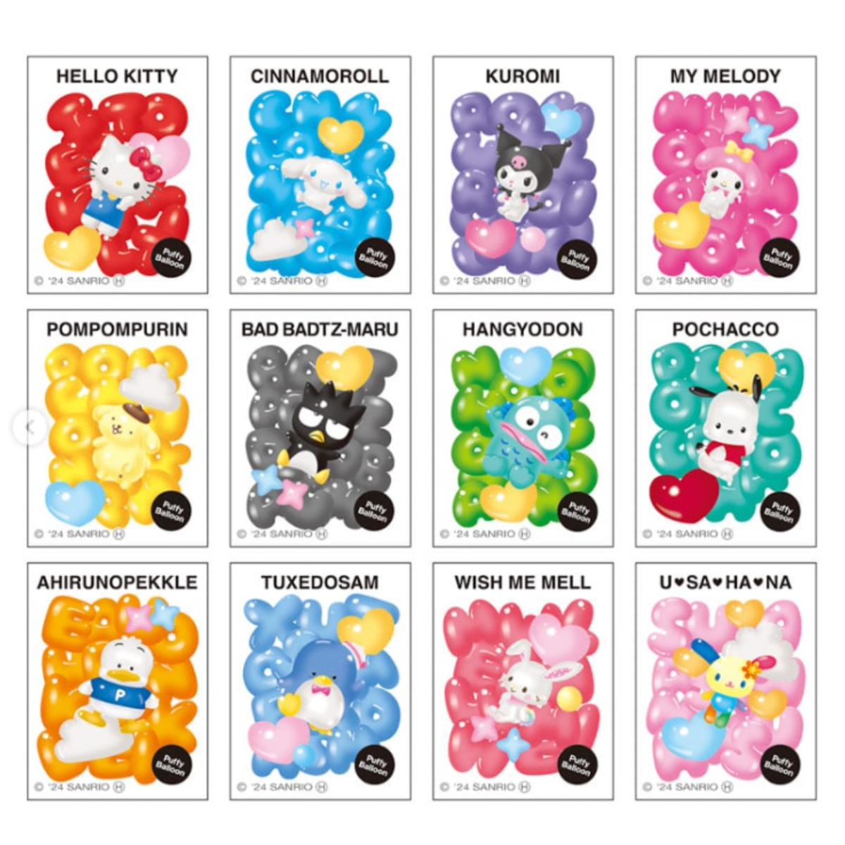 SANRIO CHARACTERS COLORFUL COTTON CANDY VOL.2-Single Pack (Random)-Bandai-Ace Cards & Collectibles