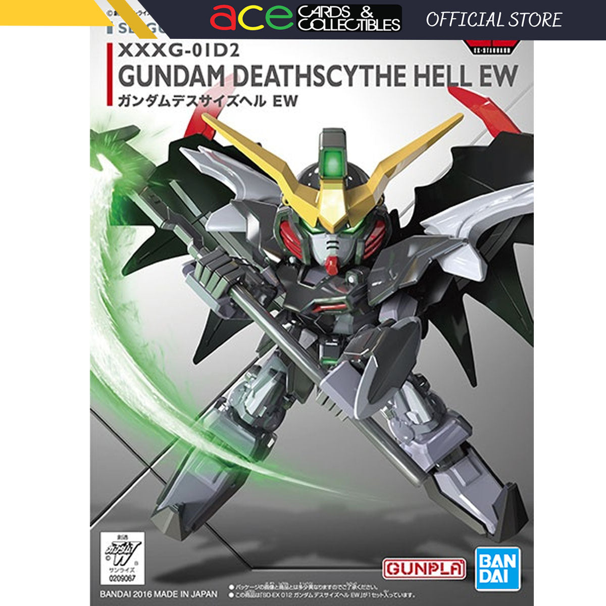SD Gundam EX-Standard Deathscythe Hell EW-Bandai-Ace Cards & Collectibles