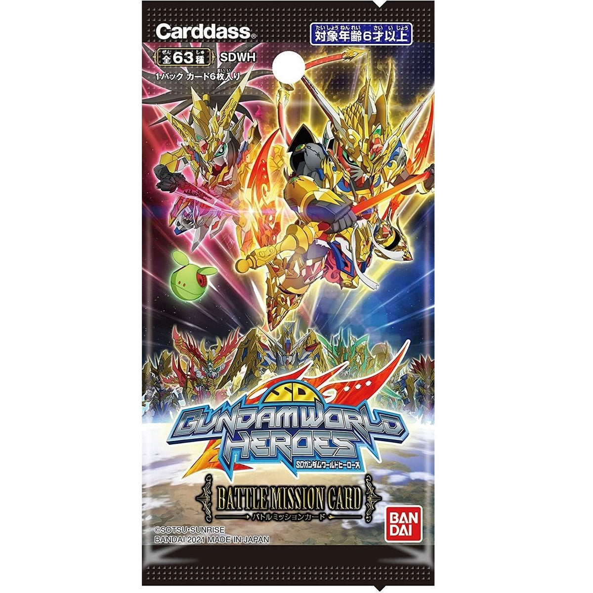 SD Gundam World Heroes Ver. 1 (Booster Box) [SDWH]-Bandai-Ace Cards &amp; Collectibles