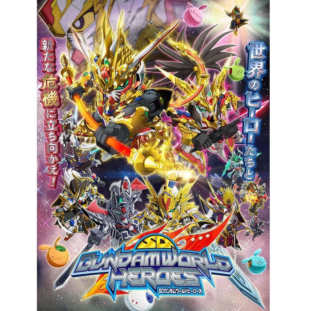 SD Gundam World Heroes Ver. 1 (Booster Box) [SDWH]-Bandai-Ace Cards &amp; Collectibles