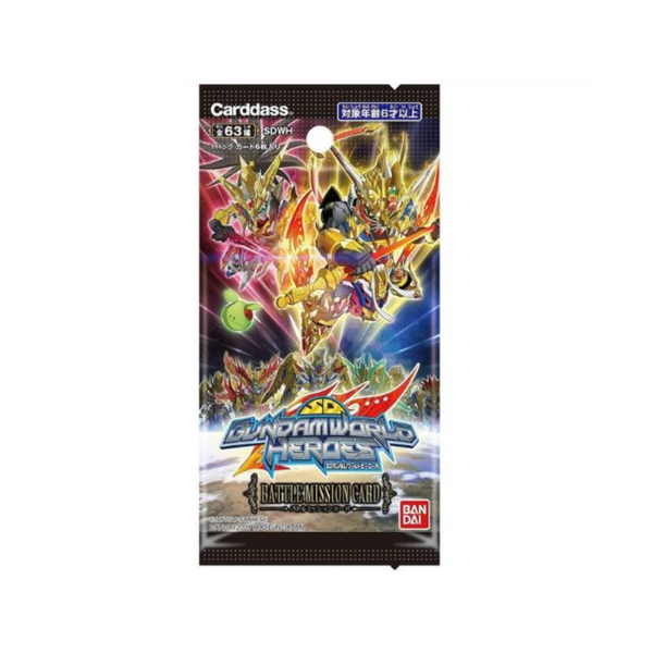 SD Gundam World Heroes Ver. 1 (Booster Pack) [SDWH]-Bandai-Ace Cards & Collectibles