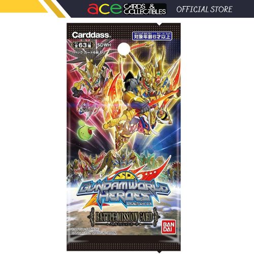 SD Gundam World Heroes Ver. 1 (Booster Pack) [SDWH]-Bandai-Ace Cards &amp; Collectibles