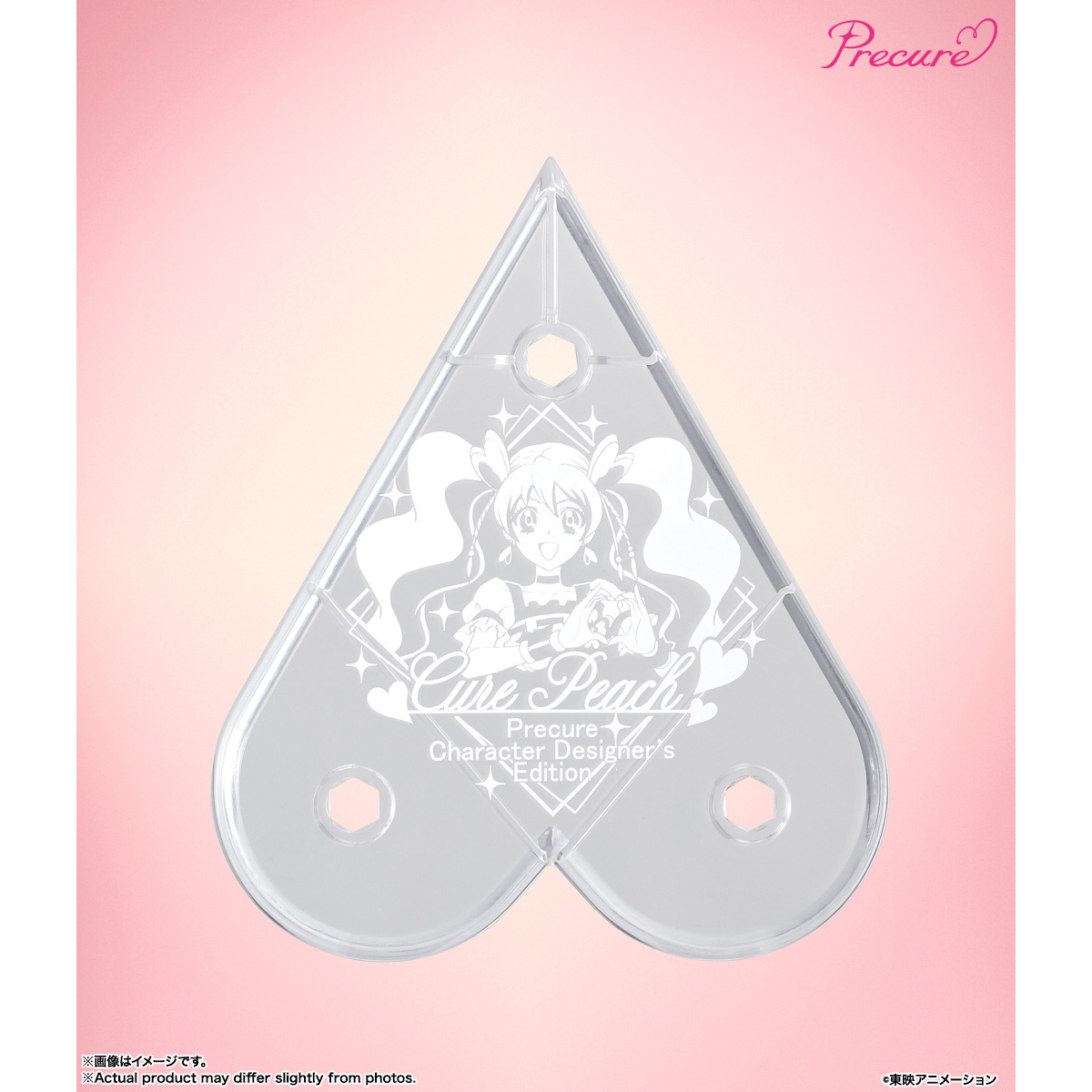 S.H.Figuarts Cure Peach (Precure Character Designer&#39;s Edition)-Bandai-Ace Cards &amp; Collectibles