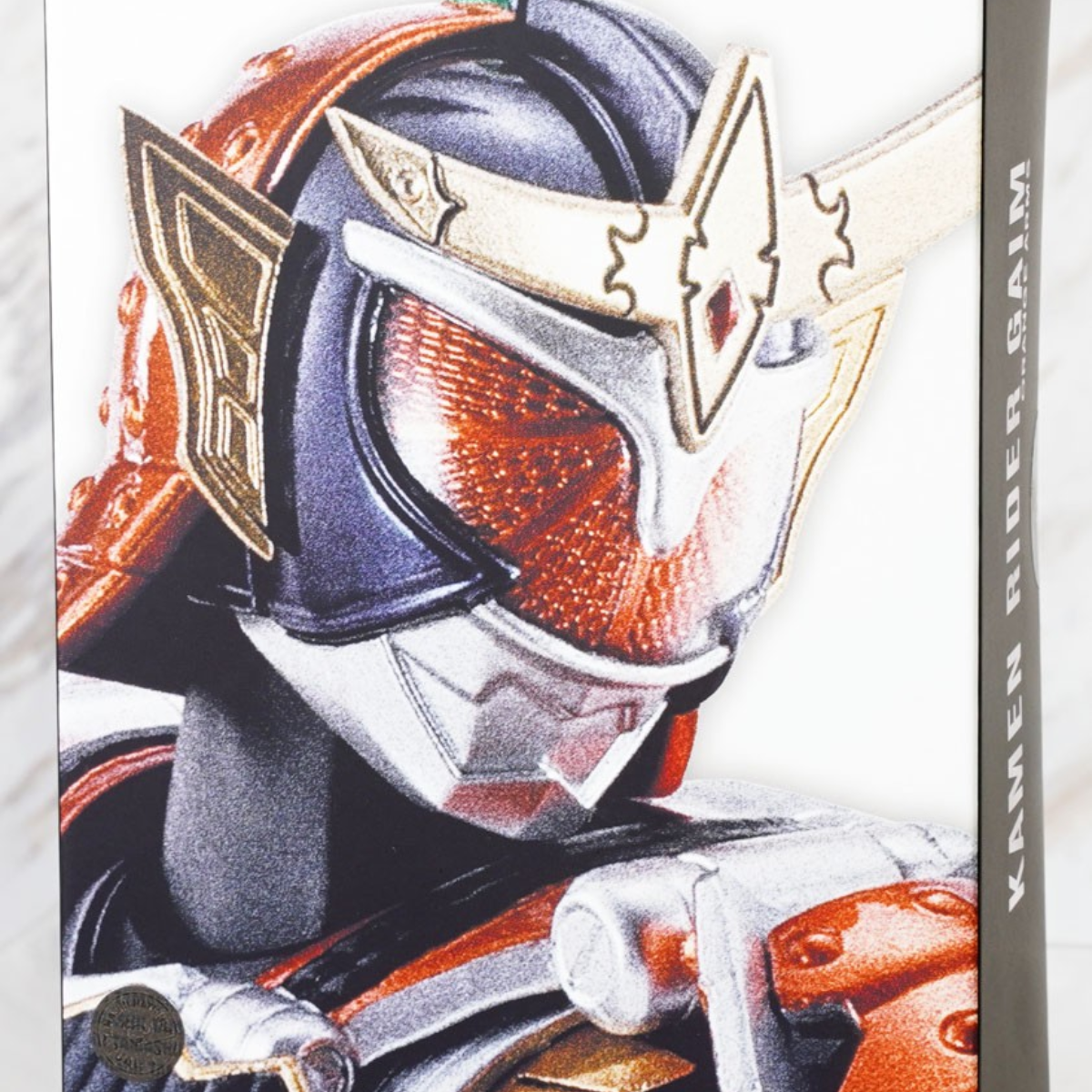 S.H.Figuarts Kamen Rider &quot;Gaim&quot; Orange Arms (Shinkoccou Seihou)-Bandai-Ace Cards &amp; Collectibles