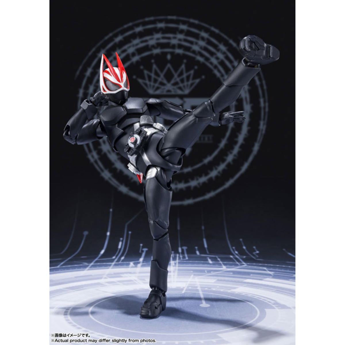 S.H.Figuarts Kamen Rider Geats Entry Raise Form-Bandai-Ace Cards &amp; Collectibles