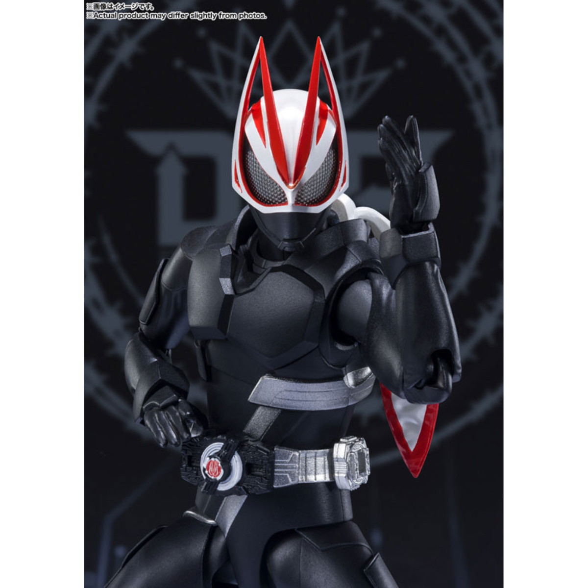 S.H.Figuarts Kamen Rider Geats Entry Raise Form-Bandai-Ace Cards &amp; Collectibles