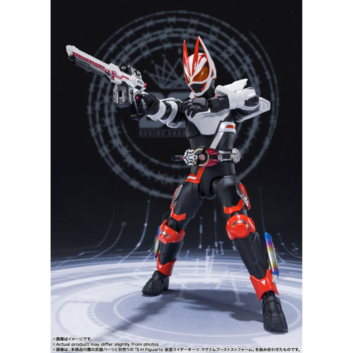 S.H.Figuarts Kamen Rider Geats Entry Raise Form-Bandai-Ace Cards &amp; Collectibles