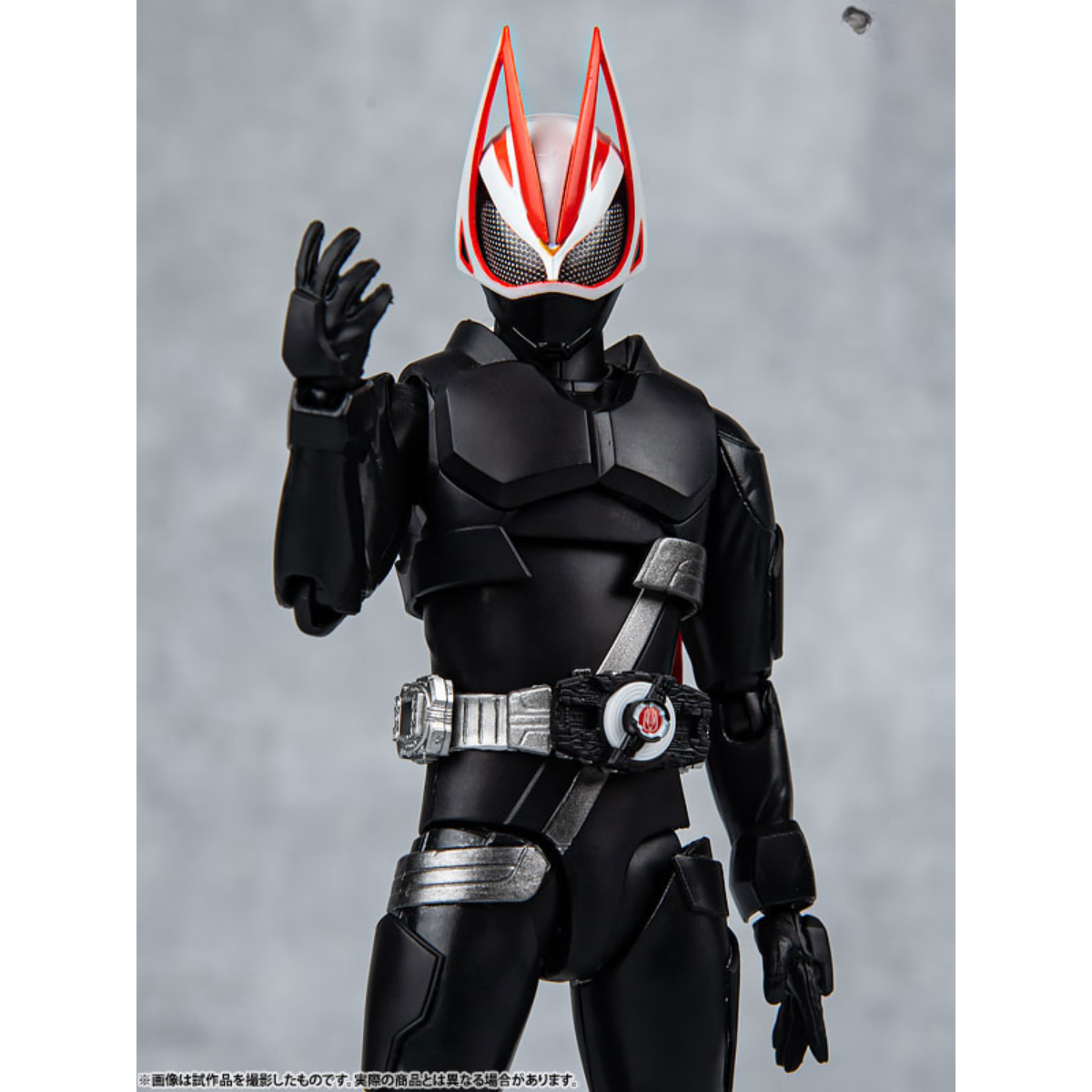 S.H.Figuarts Kamen Rider Geats Entry Raise Form-Bandai-Ace Cards &amp; Collectibles