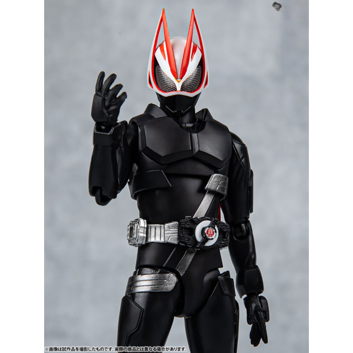 S.H.Figuarts Kamen Rider Geats Entry Raise Form-Bandai-Ace Cards & Collectibles