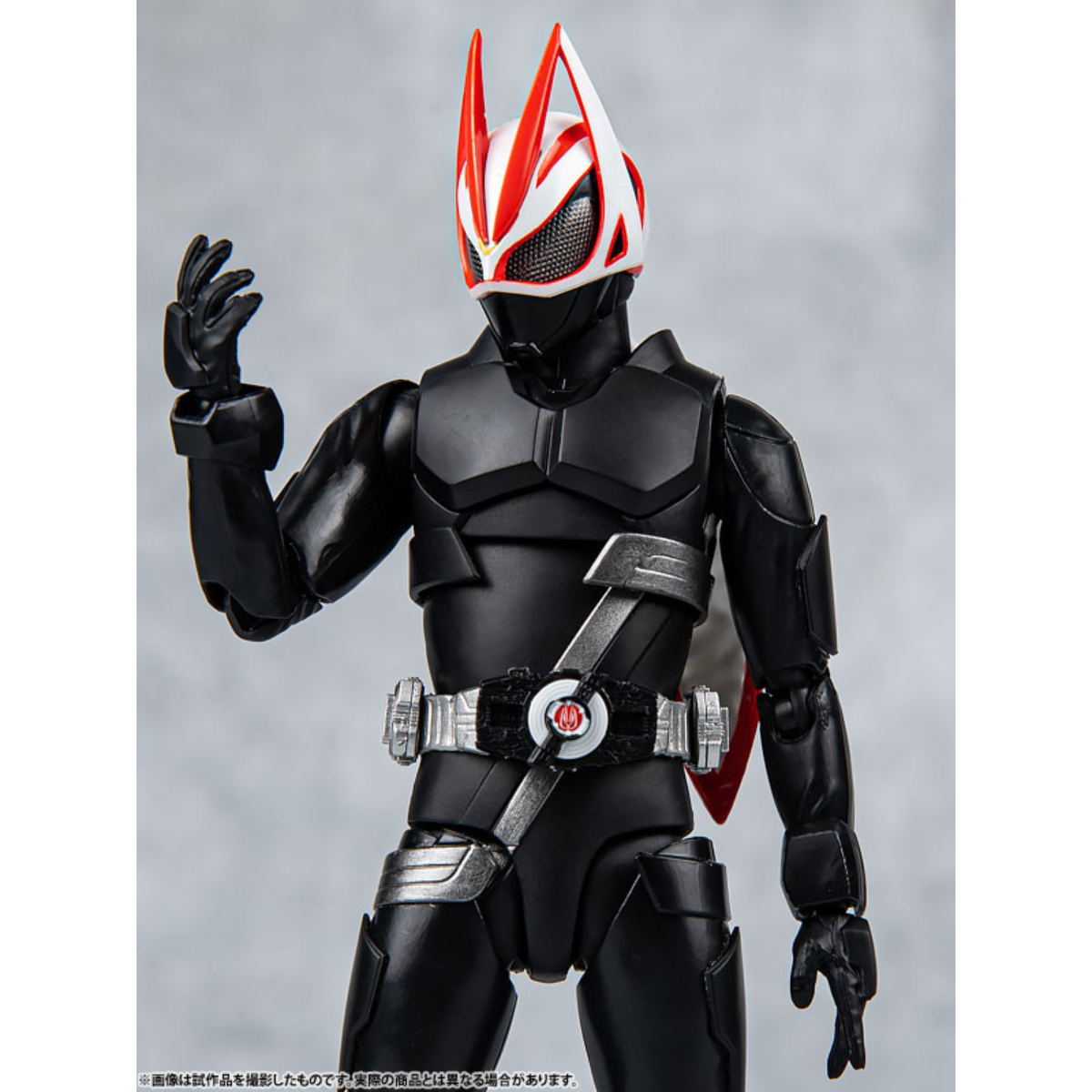 S.H.Figuarts Kamen Rider Geats Entry Raise Form-Bandai-Ace Cards &amp; Collectibles