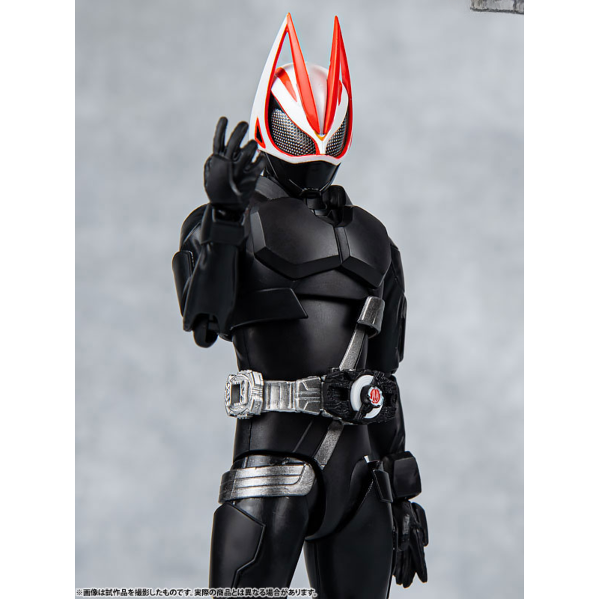 S.H.Figuarts Kamen Rider Geats Entry Raise Form-Bandai-Ace Cards &amp; Collectibles