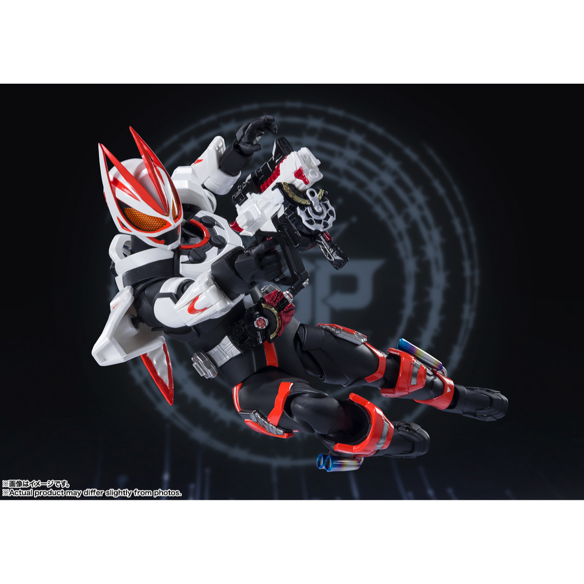 S.H.Figuarts Kamen Rider Geats Magnum Boost Form-Bandai-Ace Cards &amp; Collectibles