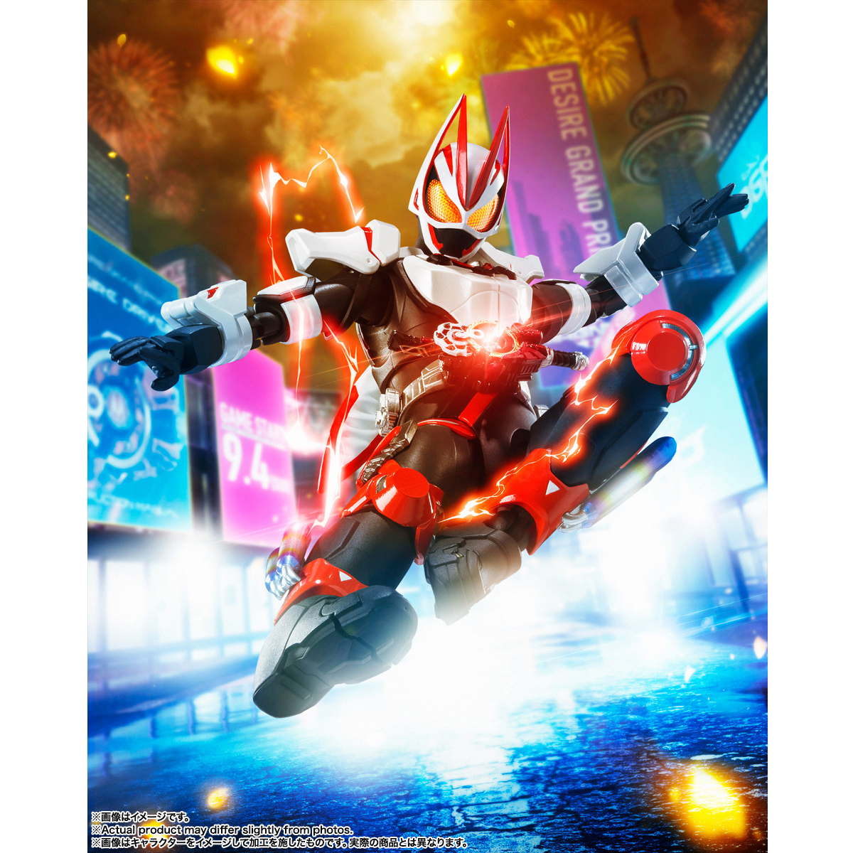 S.H.Figuarts Kamen Rider Geats Magnum Boost Form-Bandai-Ace Cards &amp; Collectibles