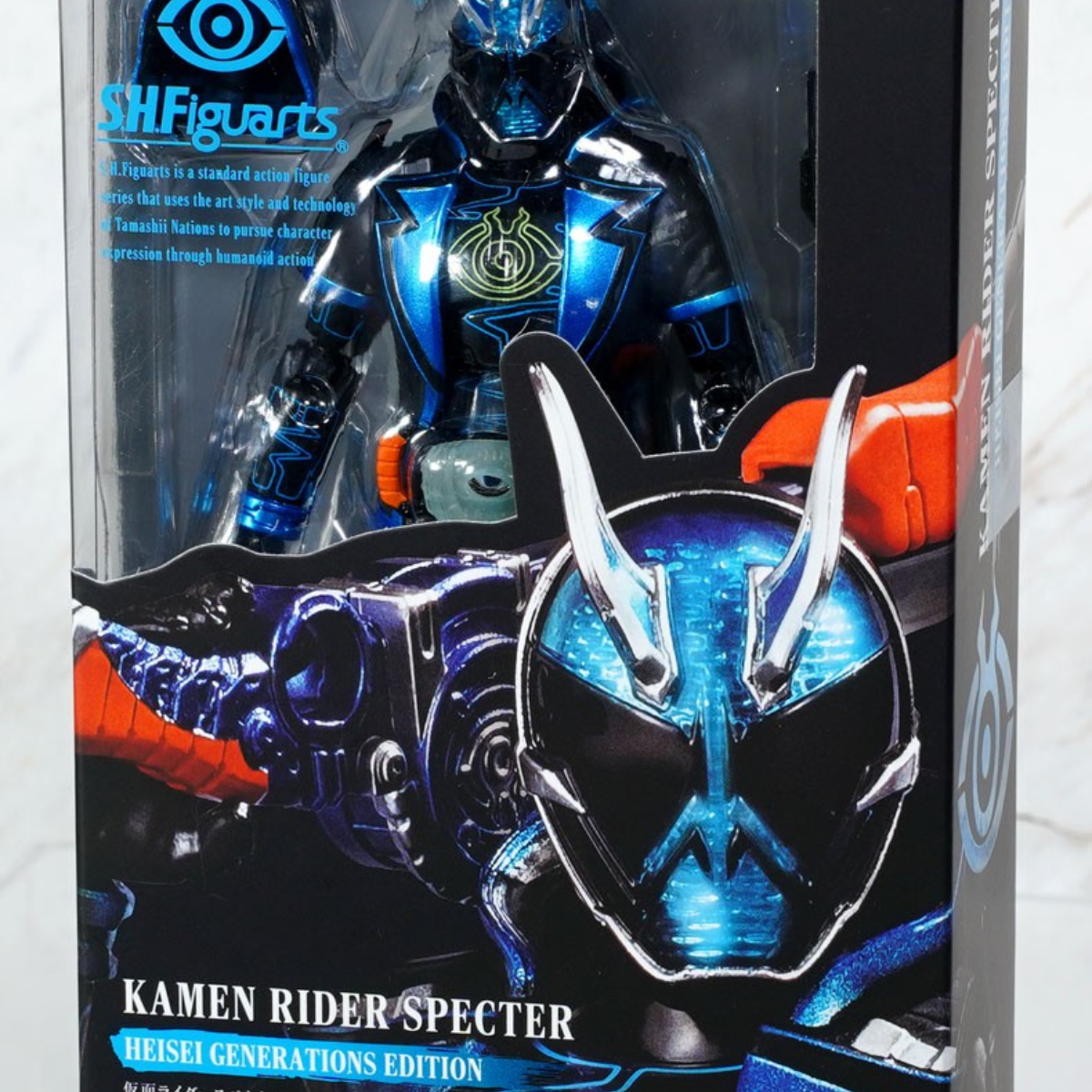 S.H.Figuarts Kamen Rider Spector Heisei Generations Edition-Bandai-Ace Cards &amp; Collectibles