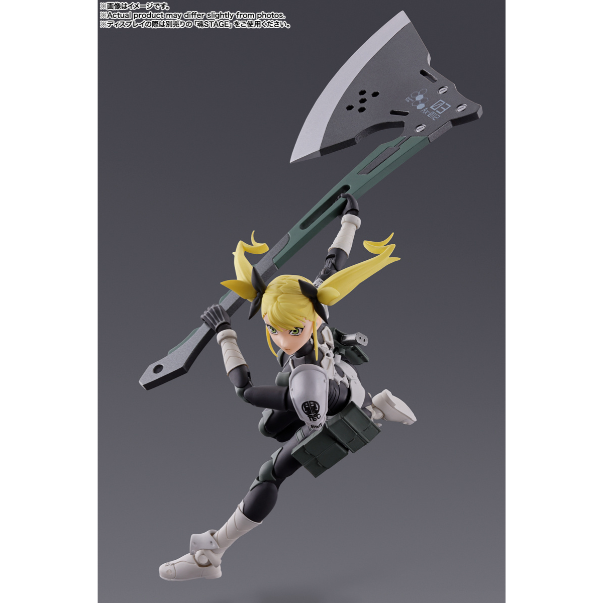 S.H.Figuarts Kikoru Shinomiya-Bandai-Ace Cards &amp; Collectibles