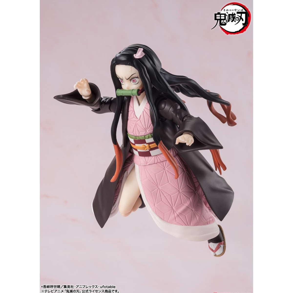 S.H.Figuarts Nezuko Kamado-Bandai-Ace Cards &amp; Collectibles