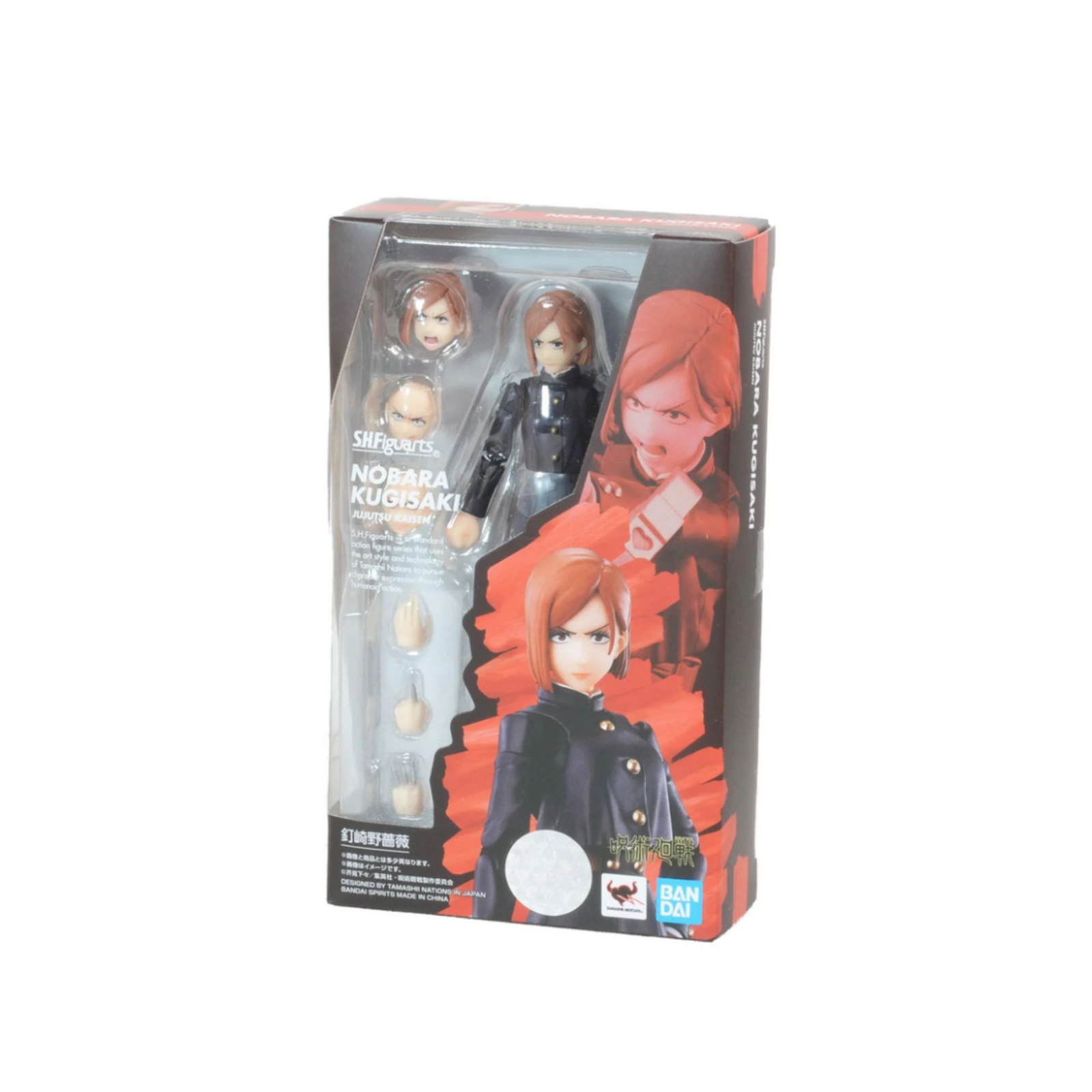 S.H.Figuarts Nobara Kugisaki (Completed)-Bandai-Ace Cards & Collectibles