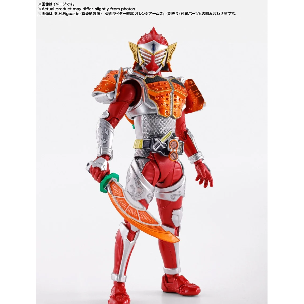 S.H.Figuarts (Shinkoccou Seihou) Kamen Rider Baron Banana Arms-Bandai-Ace Cards &amp; Collectibles