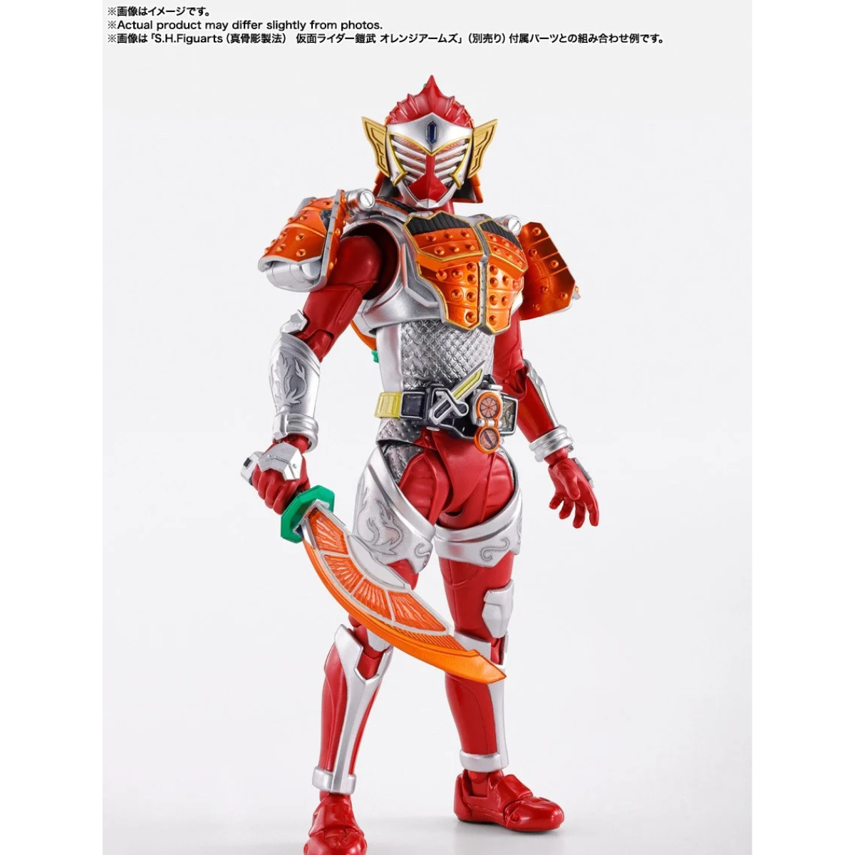 S.H.Figuarts (Shinkoccou Seihou) Kamen Rider Baron Banana Arms-Bandai-Ace Cards & Collectibles